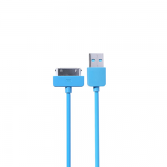 Кабел за данни USB  iPhone 4/4S , iPAD, 1м  - 14227